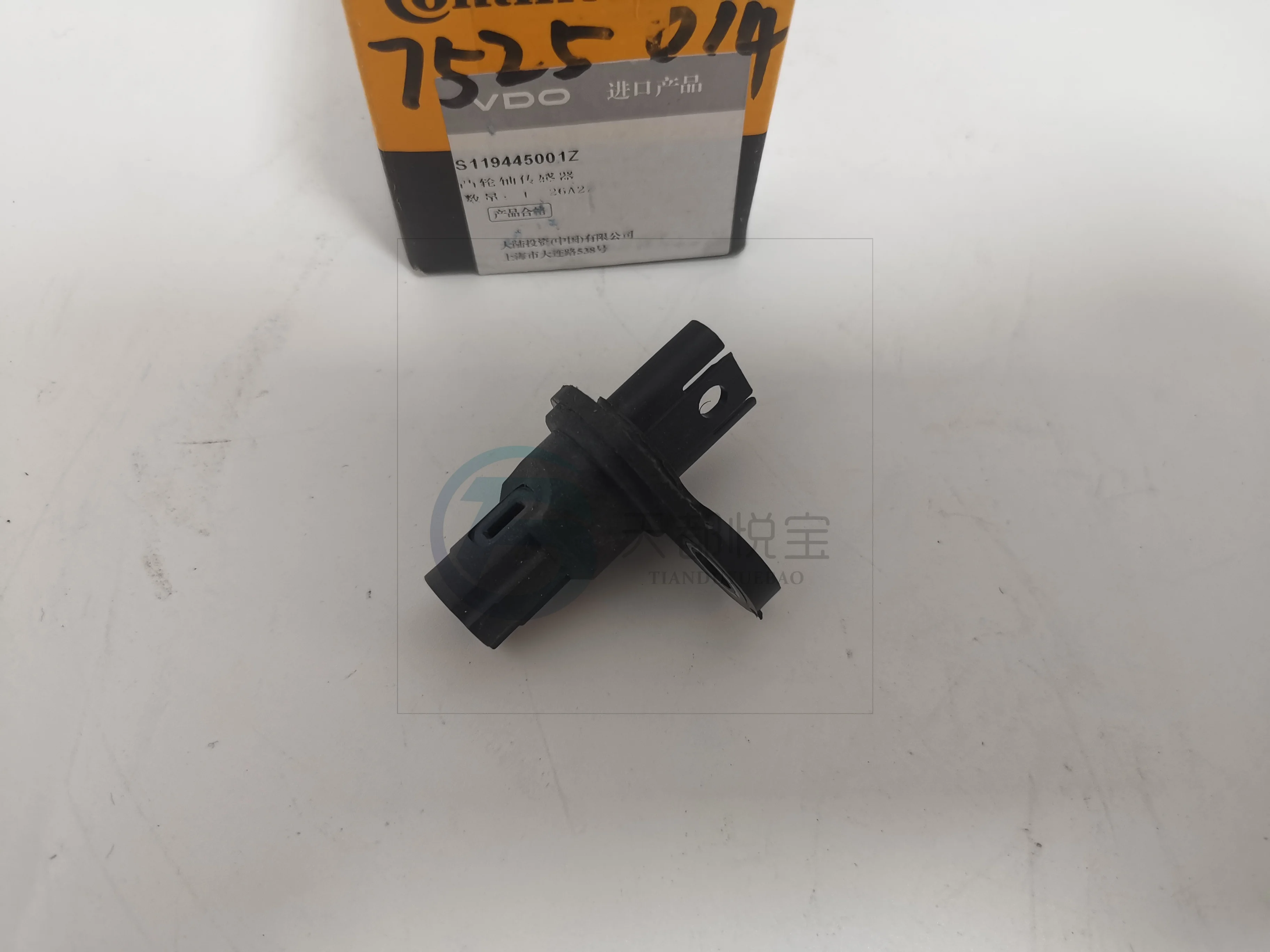 Auto Parts Camshaft Position Sensor Oem 13627525014 For Bmw E90 E60 E66 F20 N52 N62 Buy
