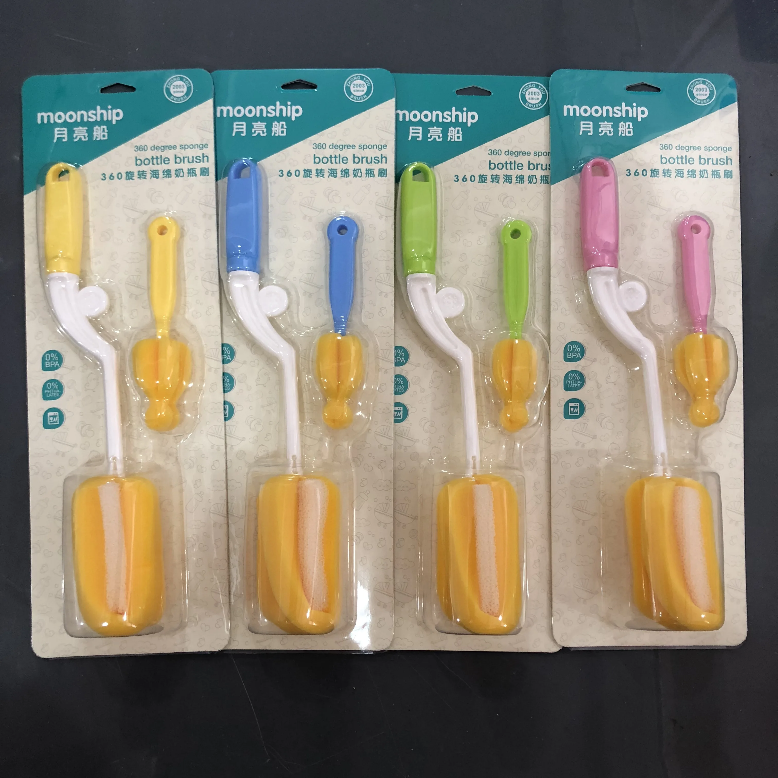 Rotating Sponge 360 Degree Rotating Anti-bacterial Sponge Brush Milk Bottle Brush ...