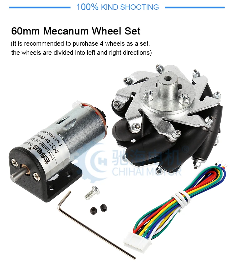 Chihai Motor Diy Arduino Geared Motors Dc Gear Motor With Encoder And
