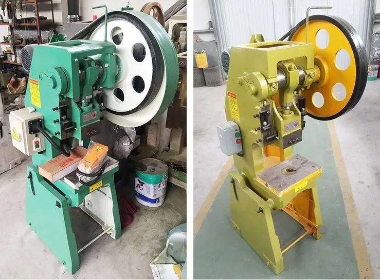 7 punching machine.jpg