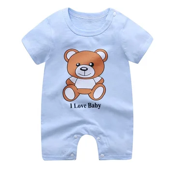 knit baby clothes newborn