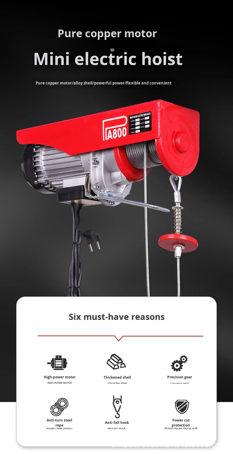 Hot Sale Electric Hoist 1t Small Household Grain Lifting Machine Wireless Remote Control Gantry Lifting Crane Cable Retail Mine