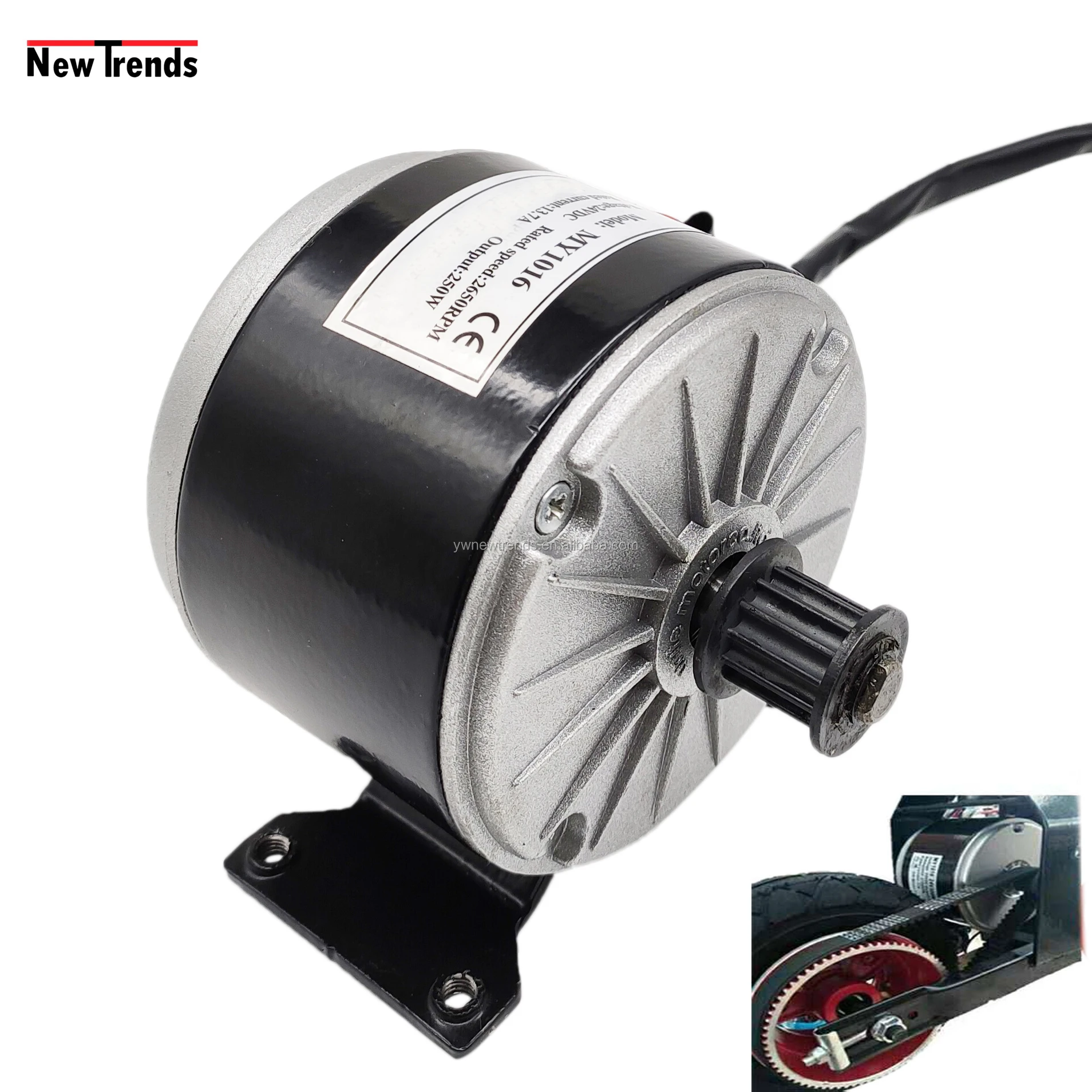 250w 24v My1016ベルトタイミングプーリー2650 Rpm高速電動自転車電動スクーターdcブラシモーター Buy 250
