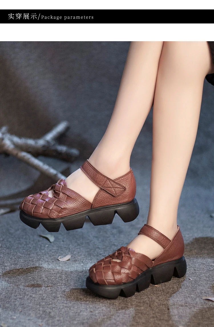 2020手工凉鞋平底女鞋春夏真皮编织厚底女凉鞋