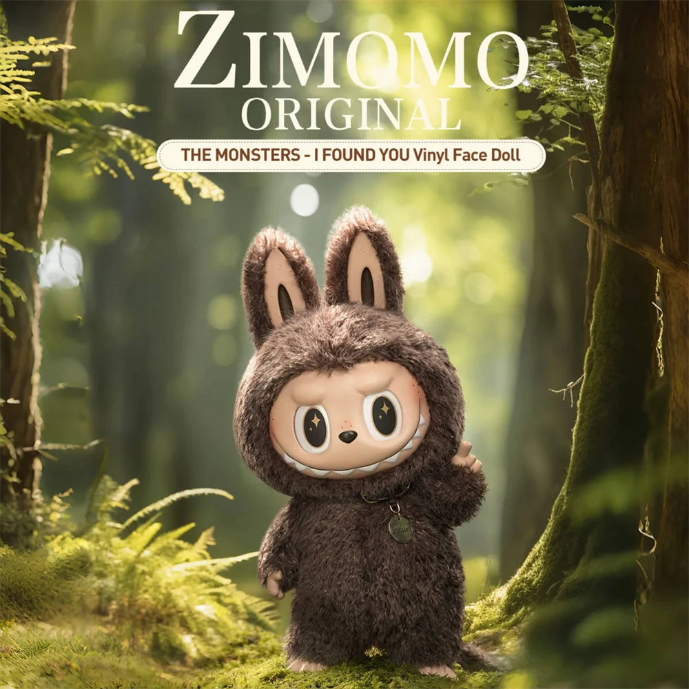 Authentic 100% POP MART Genuine 58cm Large Size Zimomo I Found You