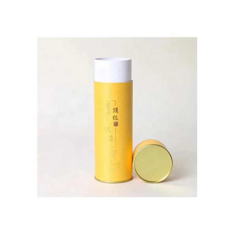 Coffee Paper Box58.jpg