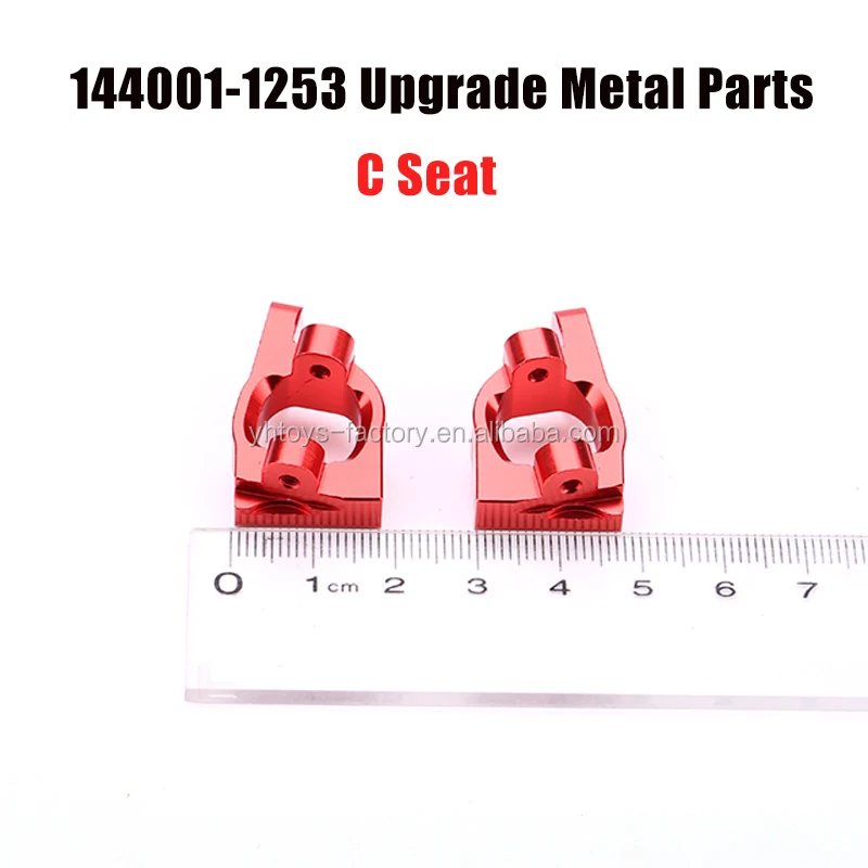 Metal Upgrade Hexagonal Combiner For Wltoys 144001 1/14 RC Car Spare Parts Q0E 