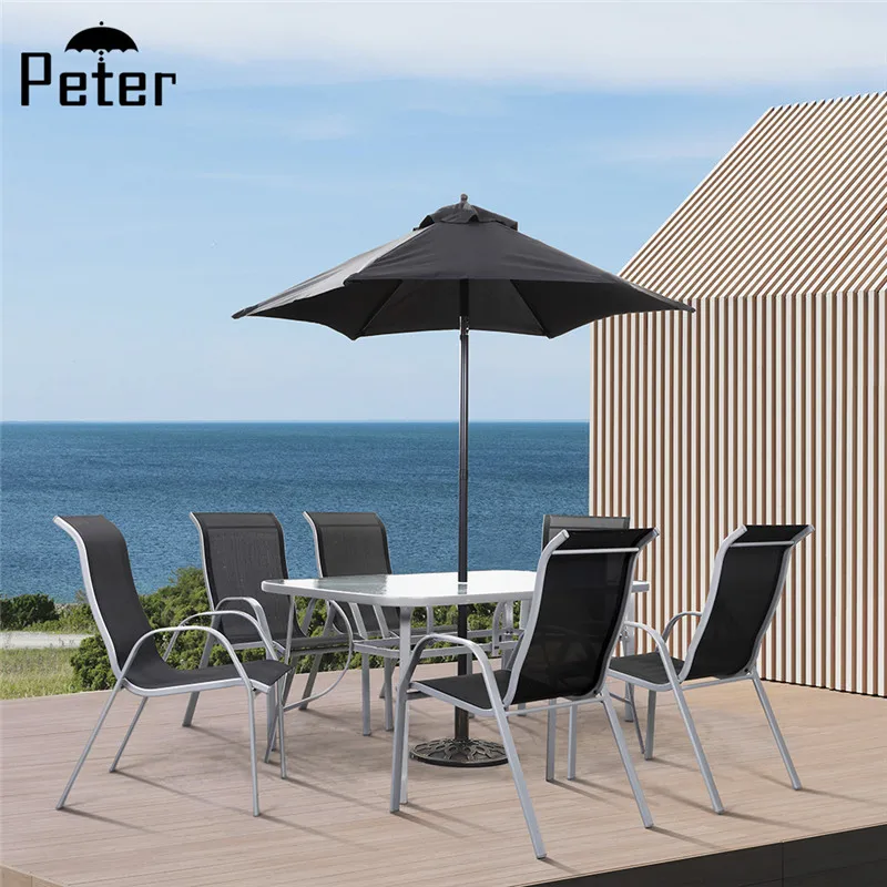 garden patio set with parasol