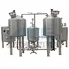 Factory customization 2000L Per Batch Making Brewing Complete Beer Brewery Equipment