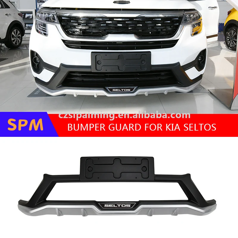 full bumper protector