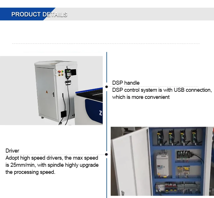 CR1212(2)_04.jpg