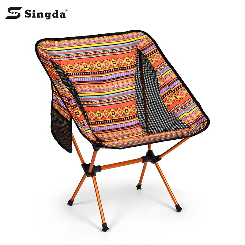Singda Indian Style Outdoor Camping Portable Folding Aluminum Beach