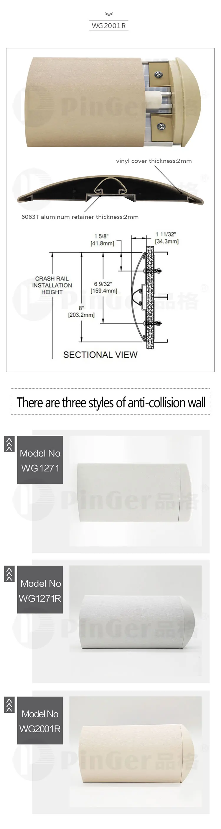 WG1271R--750_03.jpg