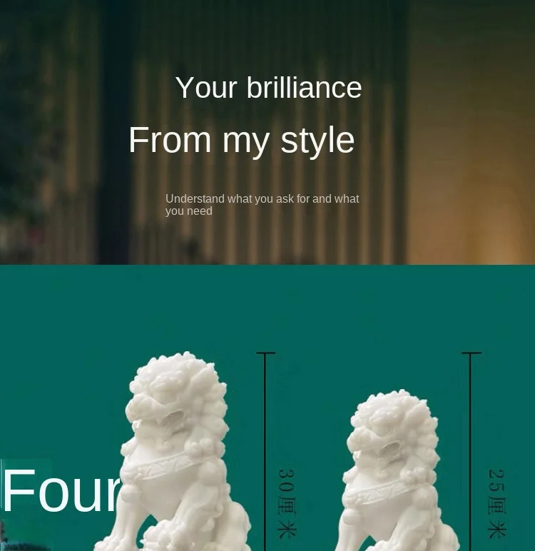 Auf der Tür des Portierers geschnitzte Grabdekorationen, Wohngeschenke, kreative Geschenke aus der Verbotenen Stadt, Löwenkollektion – Detail 12