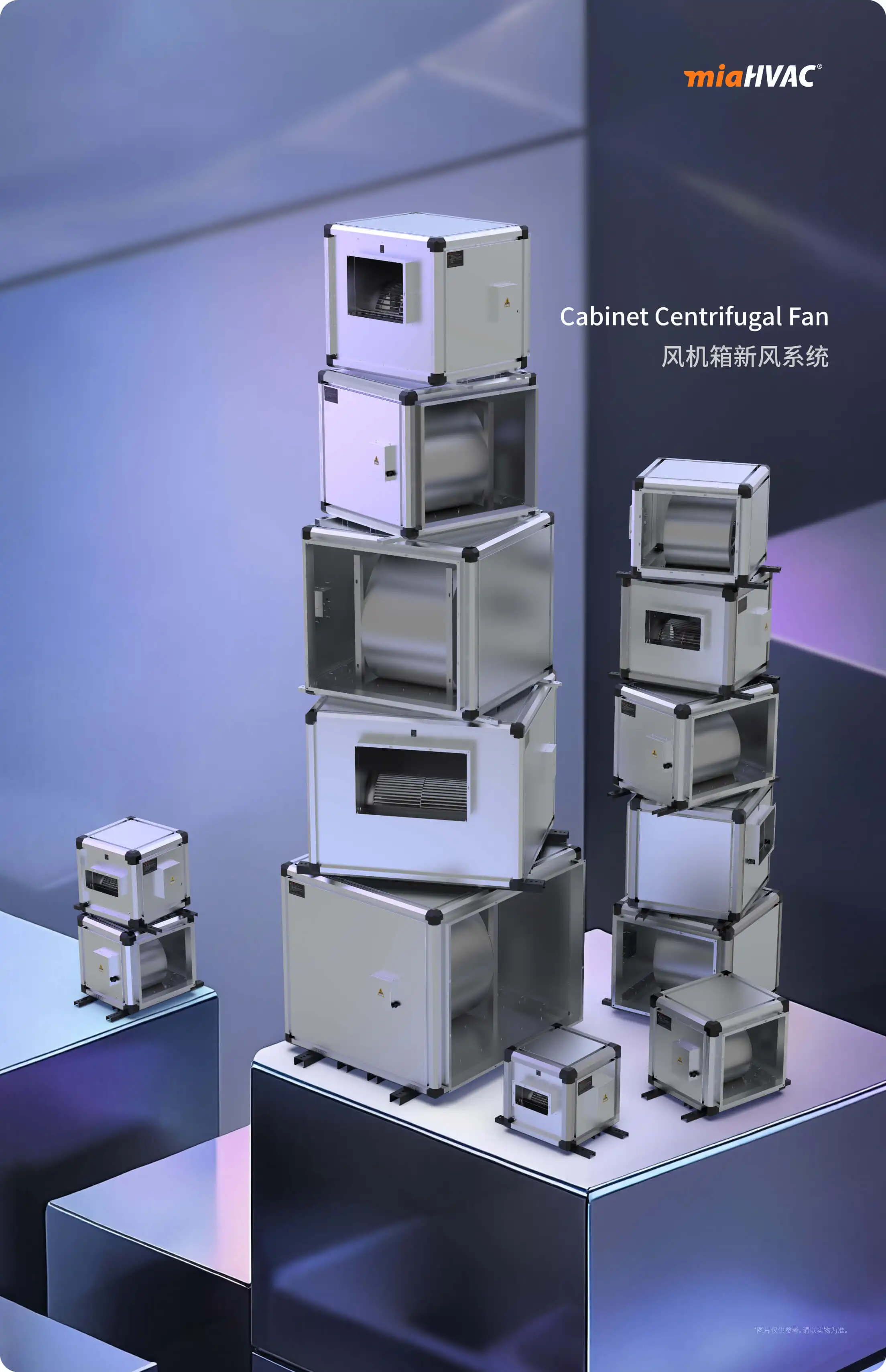 Centrifugal Fan, 5000m³/h, Aluminum, HVAC - detail 4