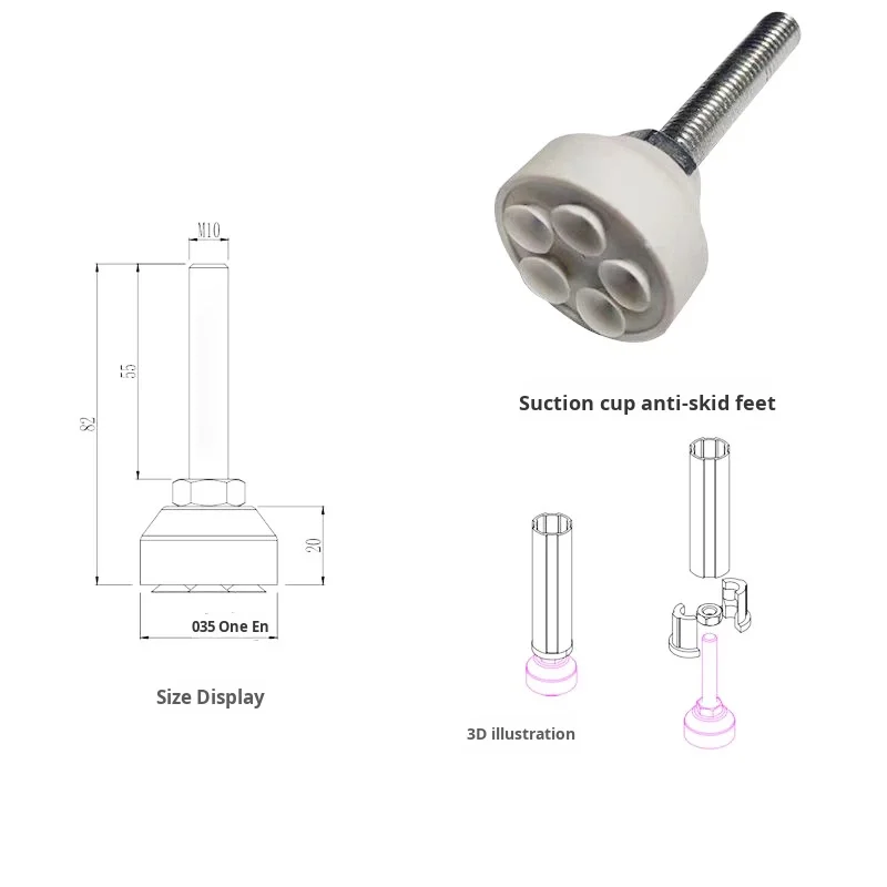 product suction cup anti slip foot cup d28 third generation aluminum alloy lean pipeline rod special made in china-18