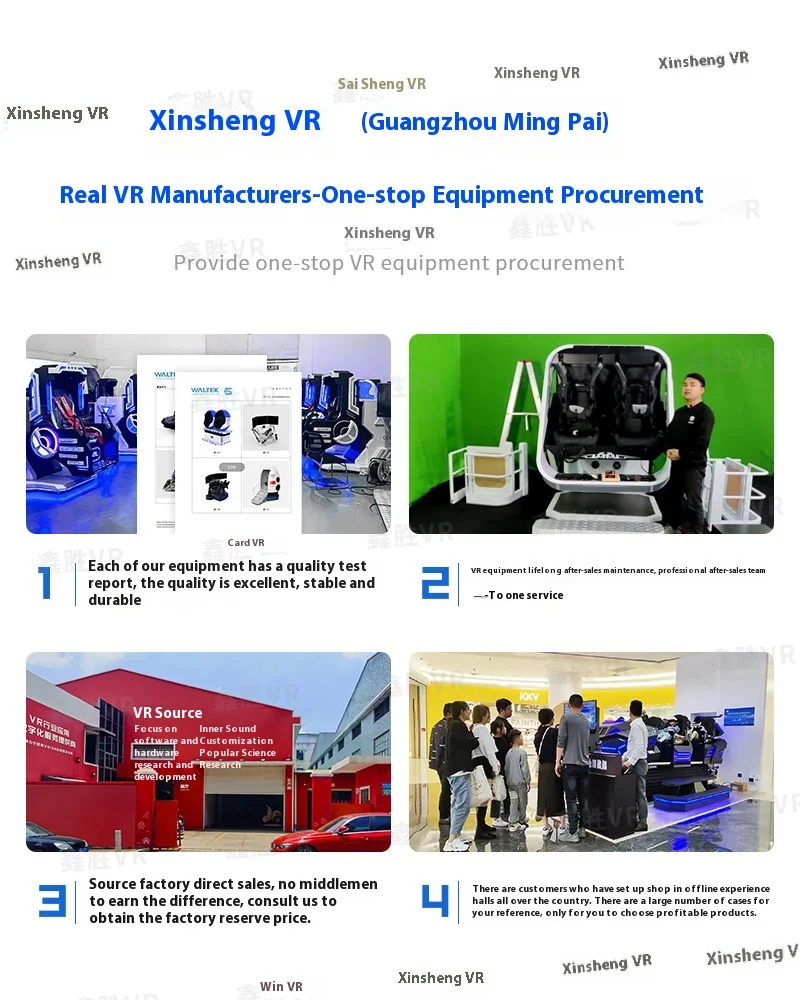 All-In-One 9D Theater VR Game Console Somatosensory Virtual Reality Equipment Double Simulation Experience Large Video Game