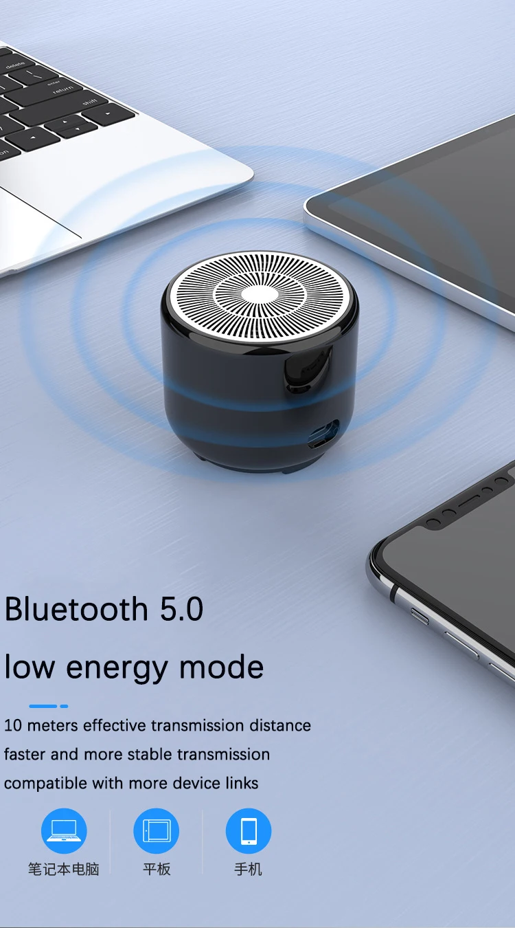 HIFI Stereo Bluetooth Wireless Speaker Home Loud Handfree Music Speaker for Phone - ANKUX.COM