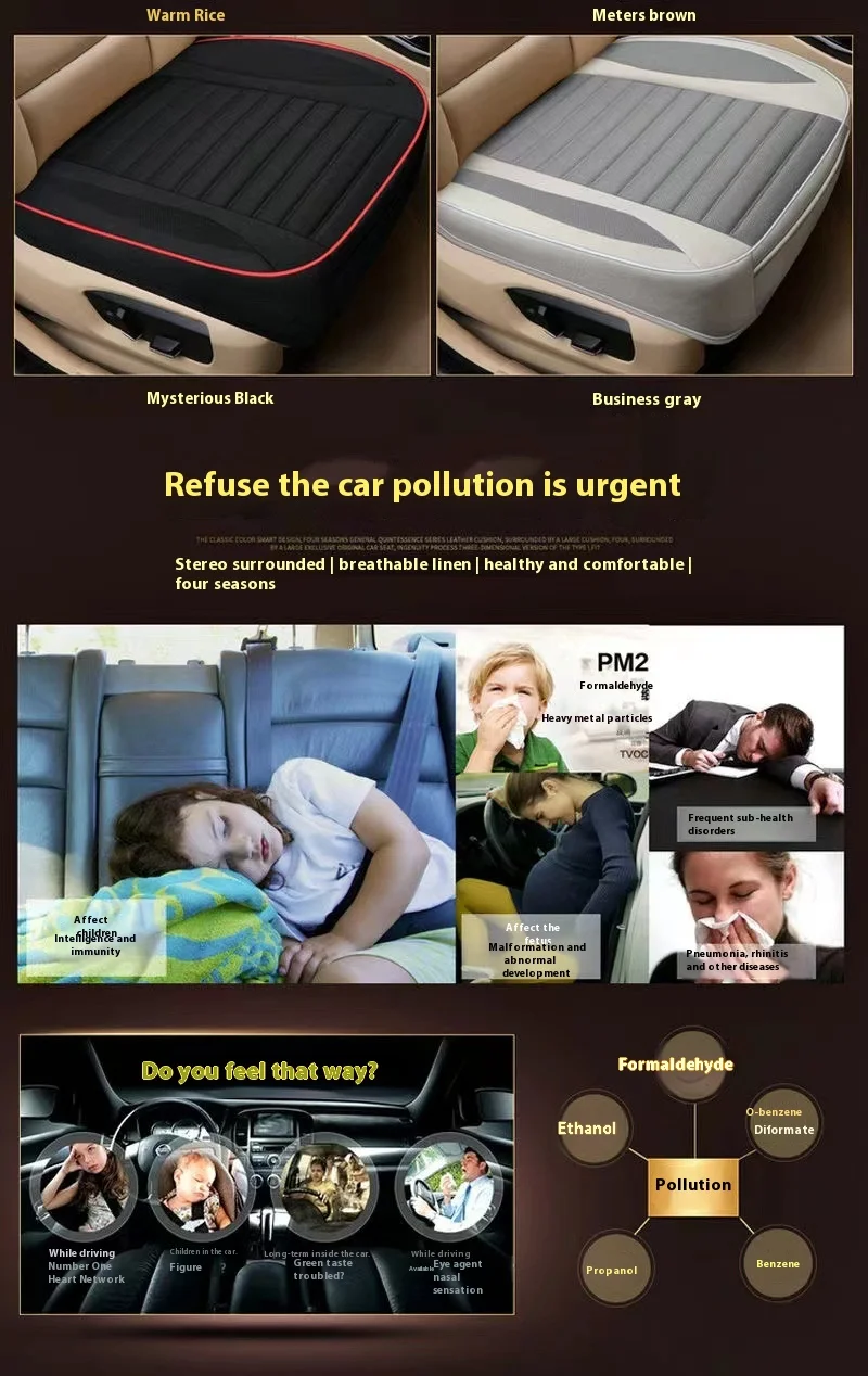 Universal Sports Design Single-Piece Leather Car Seat Cushion Cooling Massage Feature Linen for Spring Summer Compatible Mazda details