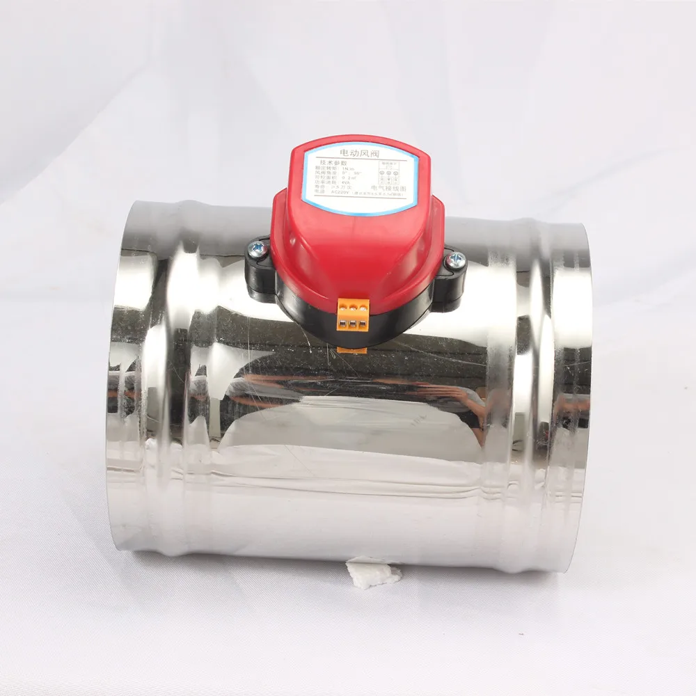 Hvac Open/close Round Duct Damper Actuator Air Damper Actuator With 24v 220v Power Supply Buy
