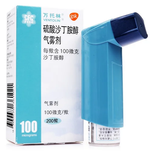 Costo ventolin spray