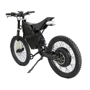 mountain bike cheapest