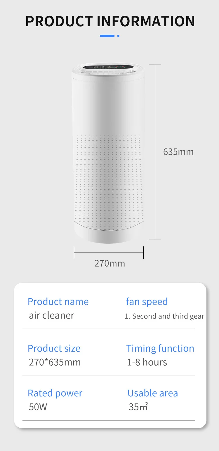 air purifier11.jpg