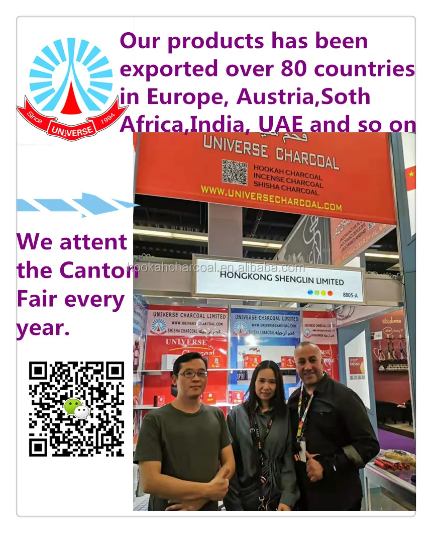 canton fair