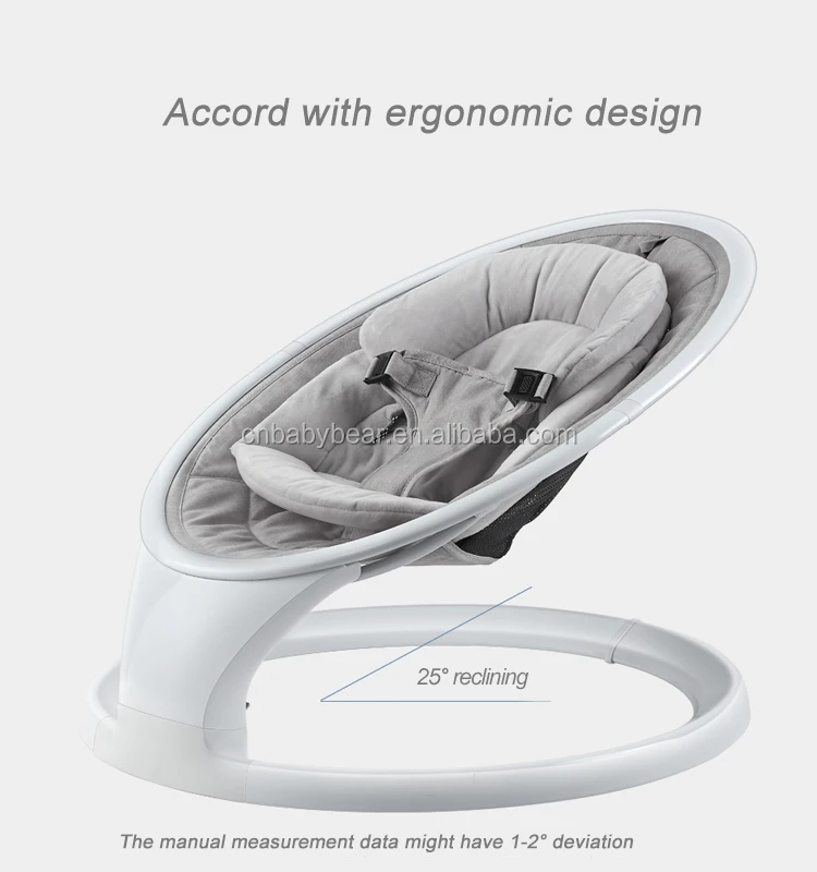bluetooth baby bouncer