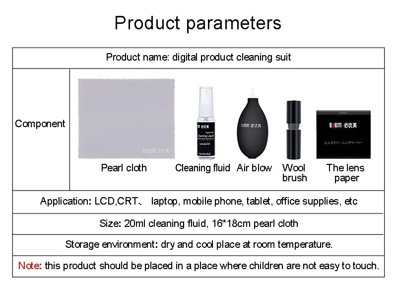 BUBM Mobile Phone eyewear eyeglass laptop screen camera lens dslr cleaning kit