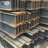Common Building Material Steel H Beam to Developing Country