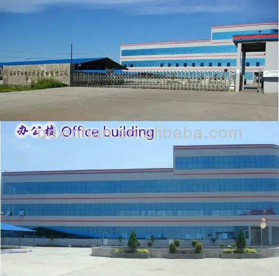 office.jpg