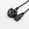 suffix power cord for Saudi, HK, UK and Singapore