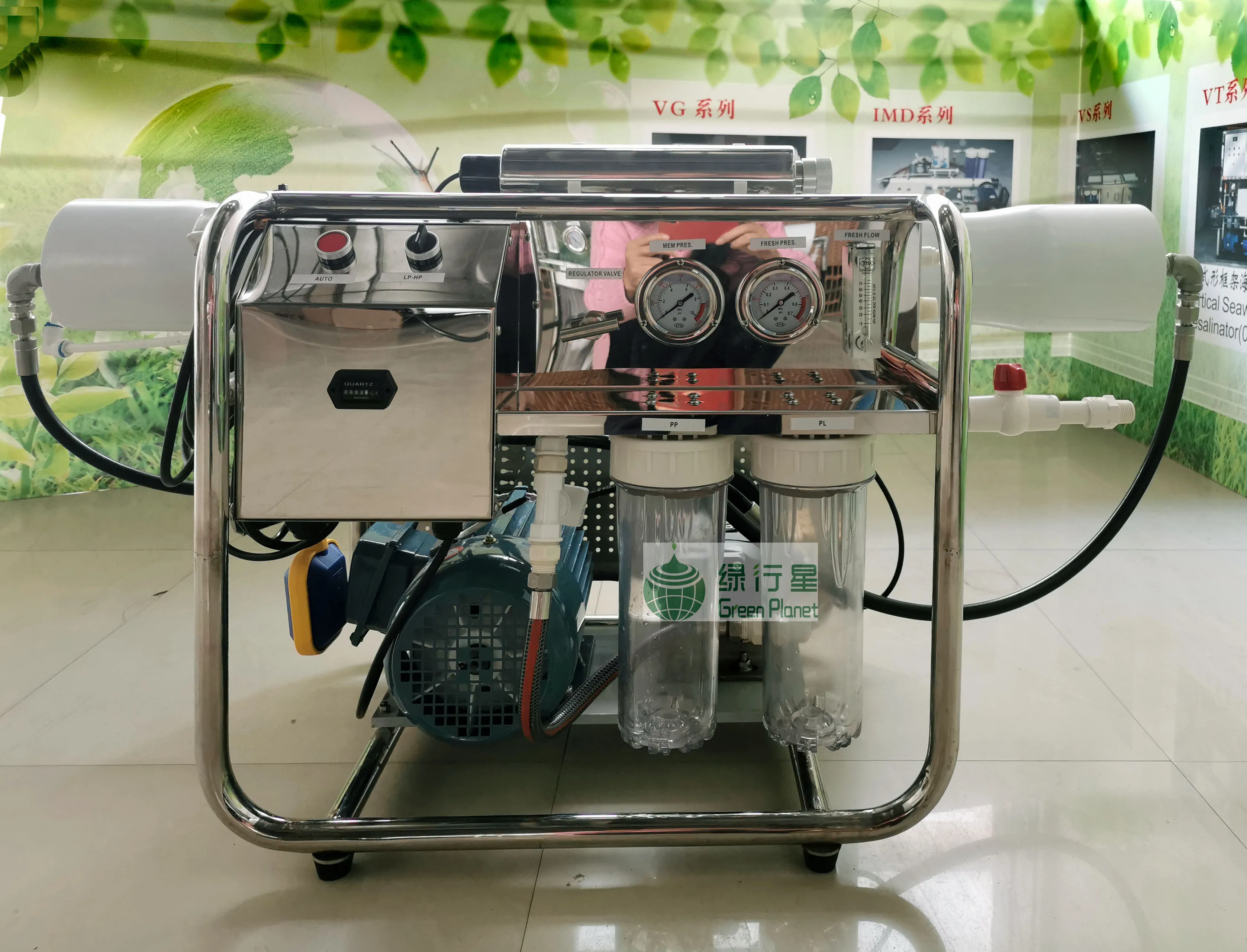 500lpd/1000lpd/2000lpd /3000lpd Outdoor Seawater Desalination Ro System