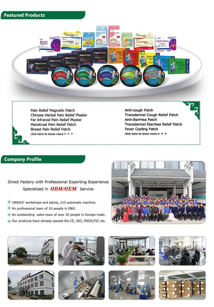 pain relief patch (1).jpg
