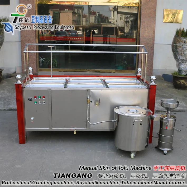2015 New Products Commercial Restaurant Use Small Capacity Yuba Sheet