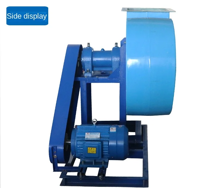 Centrifugal Fan, 4-72, FRP, 220V - detail 14
