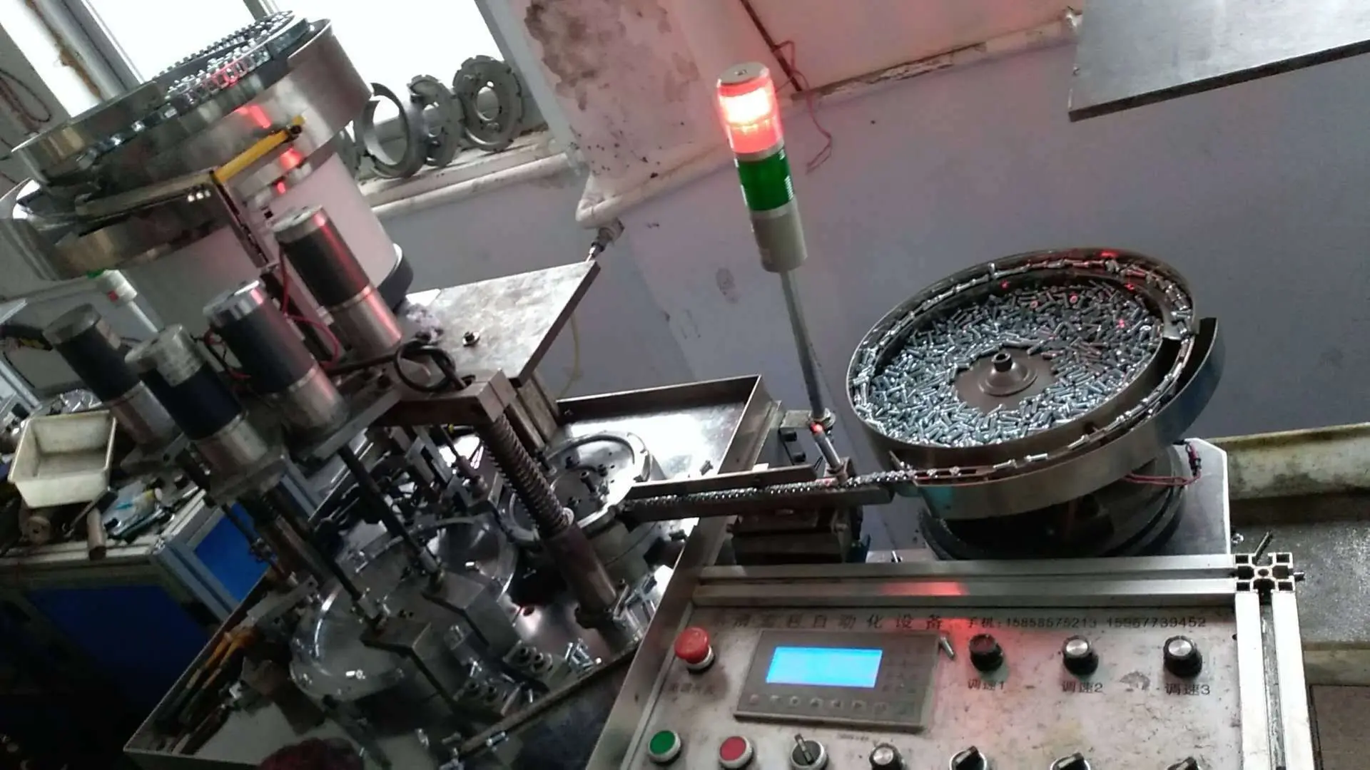 Cage Terminal Assemble