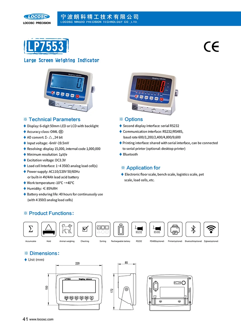 Indicador De Peso Single Oiml Approved 6 Digit 20mm Led Display