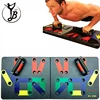 Power Push Up Board Machine Complete Press Up Hometrainer Exercise