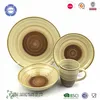 Amazon allied works has launched stoneware sets of 16pcs stoneware for families only