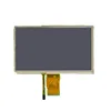 New product 600(RGB)*1024 resolution LCD TN display 7 inch with LVDS 40PIN interface for public info displays