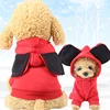Custom Factory Cheap Dog Clothes Wholesale Red Apparel Pet One Dog Coats