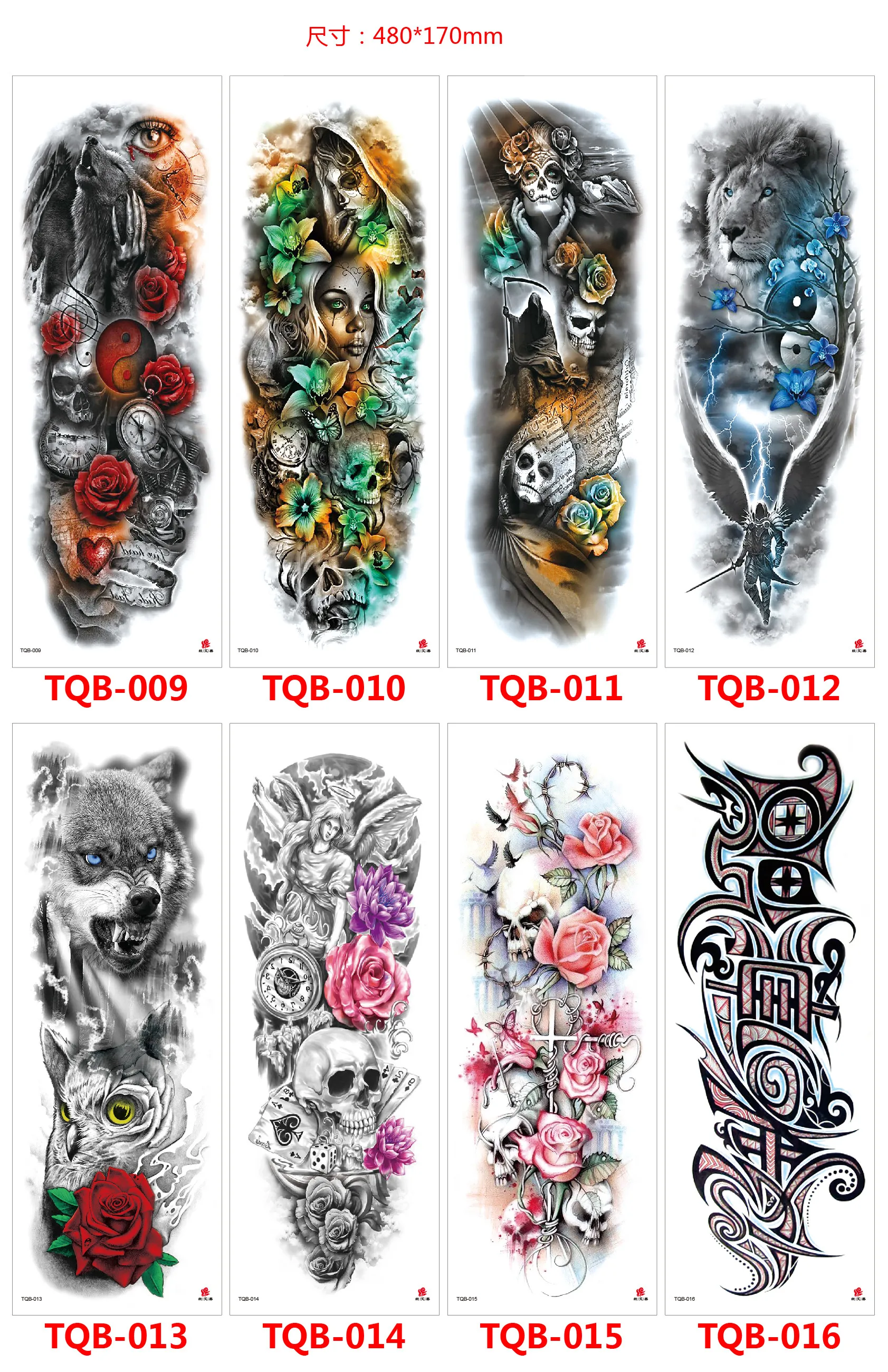 TQB 009-016.jpg
