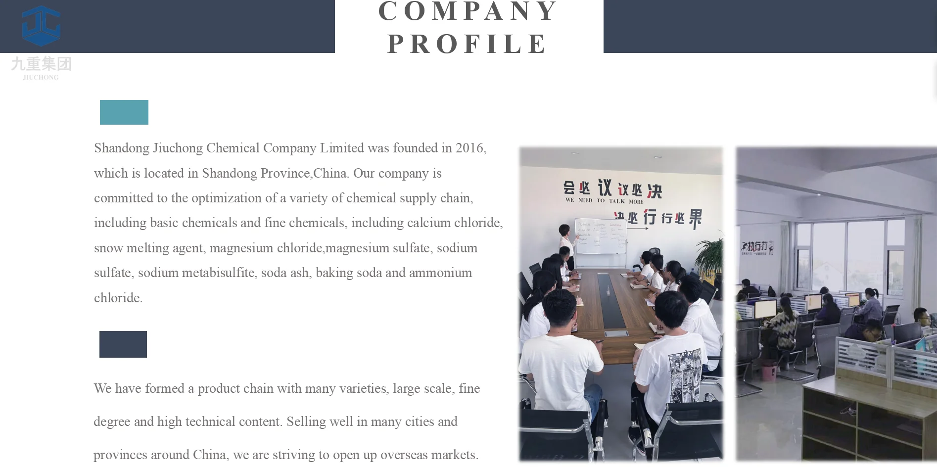 Magnesium Chloride Flakes White Price Mgcl2 6h2o Ice Melt Road Salt