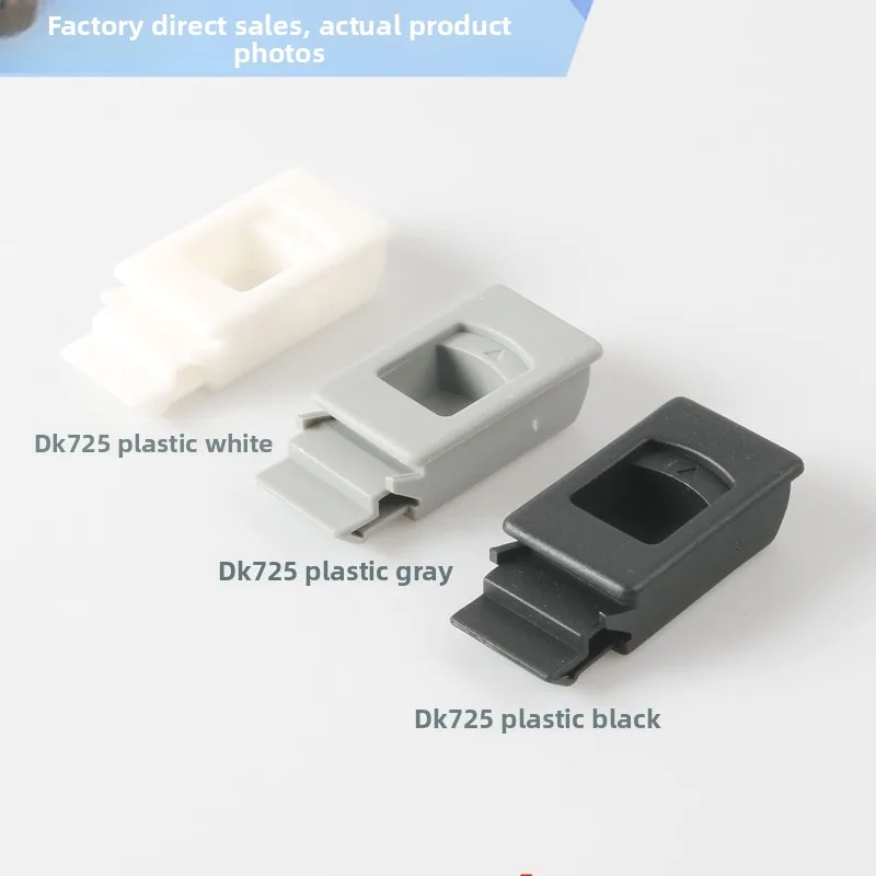 DK725-3B Hardware Concealed Handle ABS Nylon Plastic Drawer File Cabinet Electrical Box Cabinet Door Latch Lock MS725 details