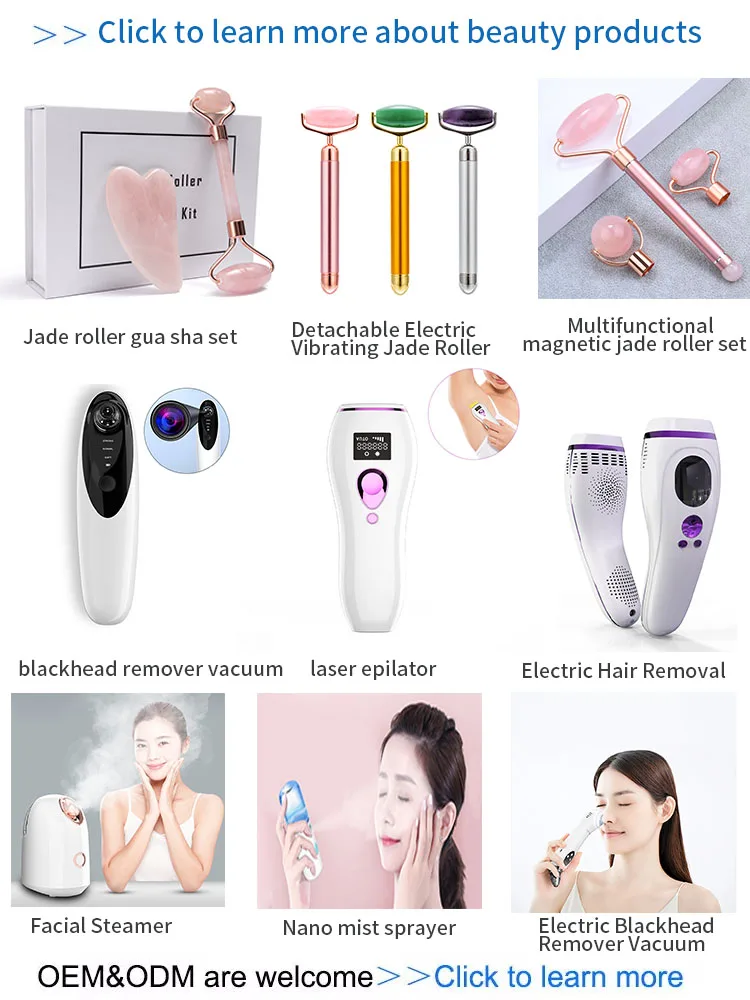 beauty products.jpg