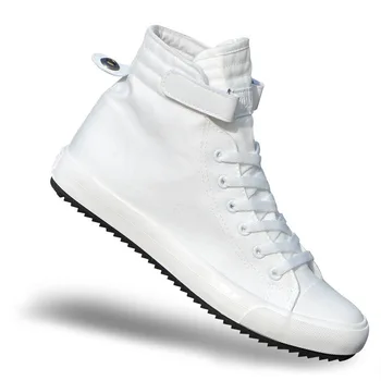 white cloth sneakers