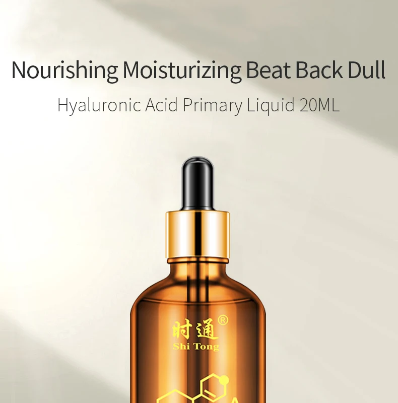 L Hyaluronic Acid Liquid Large Pores Sagging Skin All Skin Type Buy