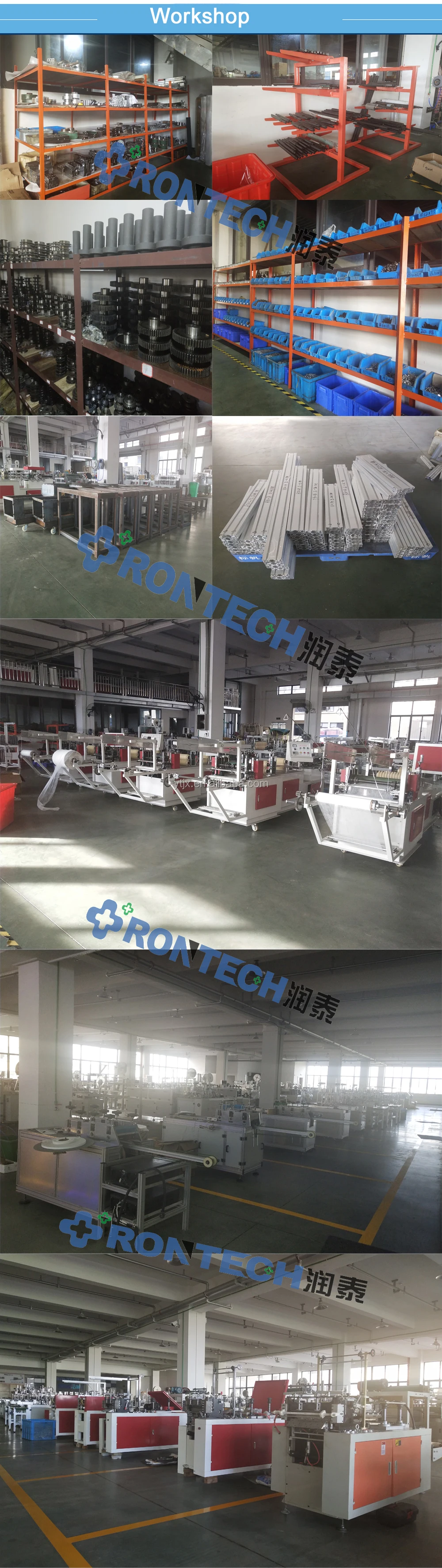 QQ20190902091219